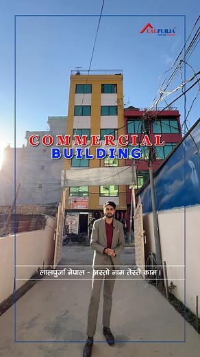 13 reactions | Commercial Building on sale at Gongabu. | Lalpurja...