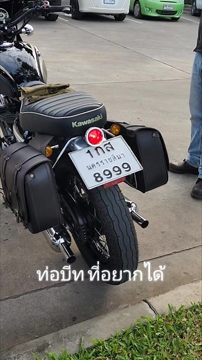 12K views · 293 reactions | Classic Biker on Reels | Facebook