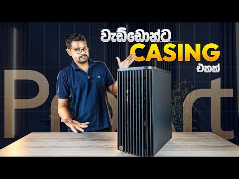 Asus Proart PA401 Casing Review