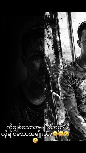 Last Christmas - Fly By Nightcore ပါဝင်သည့် စွာစွာ (@.onlineshop38) ၏ ဗီဒီယိုများ