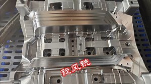 PowerMILL高版本旋风铣_哔哩哔哩_bilibili