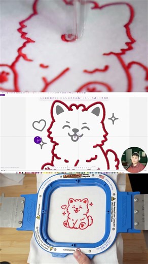 How do you create embroidery designs cleanly?