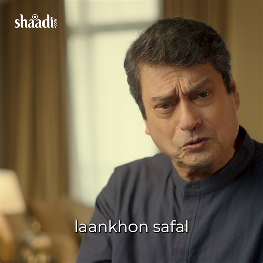 Ready to find your perfect match? Join Shaadi.com, the world's No. 1 matchmaking service! Celebrate life, love & marriage with us! | Shaadi.com