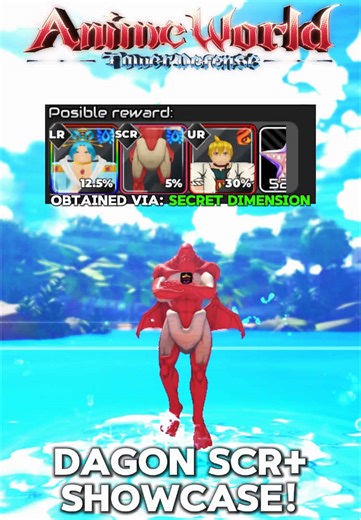 Dagon SCR Showcase in Anime World Tower Defense! 🐙 #fyp #animeadventures #roblox #towerdefense #jjk #jujutsukaisen #dagon #jjk271