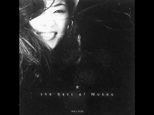 恋はあせらず／NOKKO