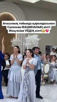 14 августа 2025 г.