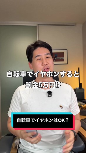 オープンイヤーイヤホンのおすすめ