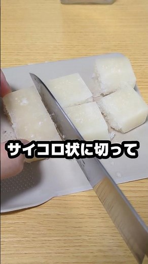 [Refreshing & Delicious] You HAVE to drink this in summer! An insanely good drink is born: "GariG...