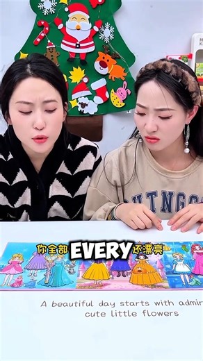 Amazing Princess Dress Up Challenge 👗😱 #funny #sprunki