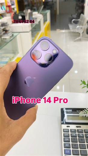 Teli Gadget on Instagram: "Used iPhone 14 Pro for Sale ✨ Storage: 128GB 🔋 Battery Health: 79% ⚡ Super smooth performance 🔋 Good battery backup 🛠 All functions working perfectly 🎁 Free cover & screen protector included 📍Location: Al Buraimi / Sara 🏪 Shop Name: HF3 (Teligadget) 📲 WhatsApp: 78616284 💬 Price: 155 Riyal 🇴🇲 Hashtags: #iPhone14Pro #iPhoneForSale #AppleOman #UsediPhone #AlBuraimi OmanMarket MobileShop HF3 Teligadget iPhoneDeal SmartphoneSale"