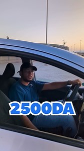 💸 Gagnez plus avec vos trajets quotidiens grâce à Heetch ! | Heetch