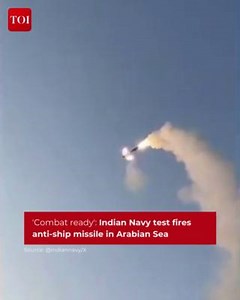 414K views · 3.9K reactions | The #IndianNavy successfully carried...