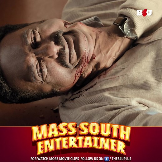 7.3M views · 279K reactions | ENEMY New Released 2023 South Hindi Dubbed Movie | Vishal, Arya | Latest Blockbuster Full Movie #EnemyMovie #EnemyHindiDubbed #Vishal #Arya #SouthHindiDubbed #NewSouthMovie #HindiDubbedMovie #ActionMovie #BlockbusterMovie #SouthAction #LatestHindiDubbed #FullMovieHindi #SouthCinema #TamilMovieHindiDubbed #ActionThriller #Enemy2023 #EnemyFullMovie #SouthMovie2023 #HindiDubbedFilm #MassAction | B4U PLUS | Facebook