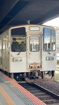 水島臨海鉄道倉敷市駅に普通倉敷市行きが到着する