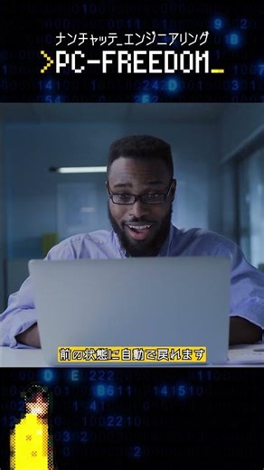 Vanilla OS | #linux #ubuntu around the world