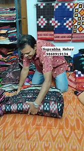 12K views · 78 reactions | Sambalpuri Handloom Saree Mixpata Collection by Suprabha Meher Handloom Near St Joseph Convent School Sakhipada 9868919134 #sambalpurihandloom #sambalpurisaree #handloomsaree #handloomsilk #handloomsilk #handloomsilk #handloomlove #handloomcotton #indianhandloom | Sambalpuri TV | Facebook