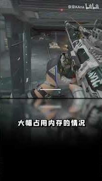 A Cheat Code to Fix Lag and Stutters? PCL Is Beating Up My RAM!