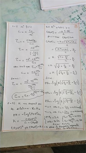 Exercices chimie ,RC(2bac-2026)#2bac2026
