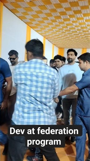 Dev at federation program #bengalifilm #tollywood #Dev #দেব @followers #tollynews #film #movie #love