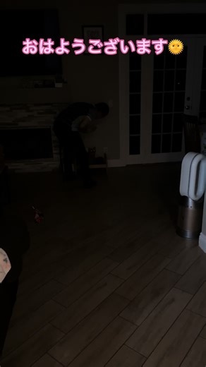Ai Sugimoto on TikTok