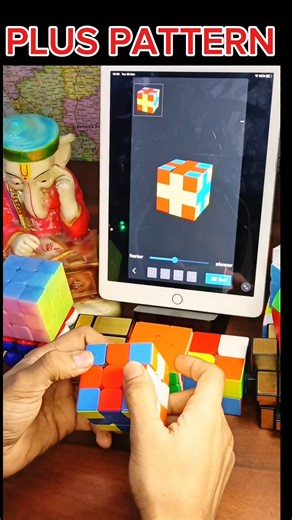 Satisfying 3x3 Rubik's Cube solve in App | Plus Pattern | #shorts #shortsfeed #cube #pattern