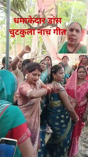 जय भीम