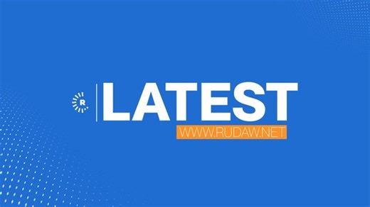 1K views · 21 reactions | #LATEST: At least six alleged Turkish warplanes bombarded suspected Kurdistan Workers' Party (PKK) positions in Kurazhar Mountain near the town of Shiladze in Duhok province - locals | Rudaw English | Facebook