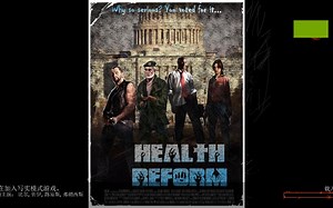 【求生之路2】多特写专-医疗改革(Health Reform l4d1)三方地图日常随录