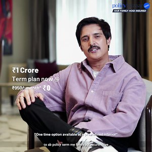 6.7K reactions · 345 shares | Born Between 1975 - 2000? Get 2 CR Life Cover with Online Discount Upto 10%. View Free Quotes & Buy Policy Online! | Policybazaar | Facebook