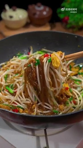 Delicious Stir-Fried Noodle Recipe with Vegetables