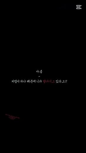 모찌엘 고고 프렌즈 탈퇴