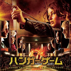 Various - The Hunger Games (Songs From District 12 And Beyond)
