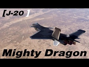 J-20 Cold Start Taxi and Take-off 殲-20 Chengdu J-20 | DCS World #J20 #pakistan #J-10C #PL-15