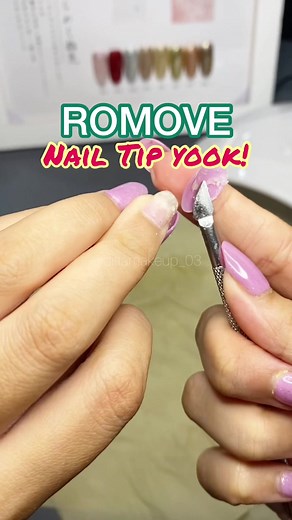 How to Easily Remove Nail Tips: Nail Extension Removal Tutorial