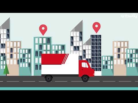 Optimisation de Tournées de Livraison de Colis