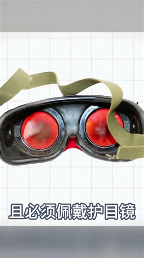 核武器制造后續：如何進行核試驗？軍方科學家親自講解核爆秘技，揭開核試驗的全部過程！ #军事 #军事科普 #军武 #战斗机 #坦克