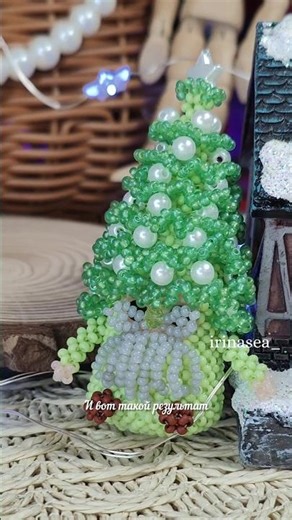Amigurumi beaded Christmas tree gnome #amigurumi #amigurumibeads #beads #beadwork #amigurumi #beads