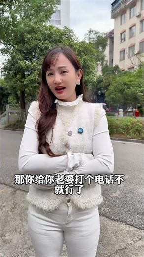 Hilarious Chinese Fails Compilation! 😂 Watch Now