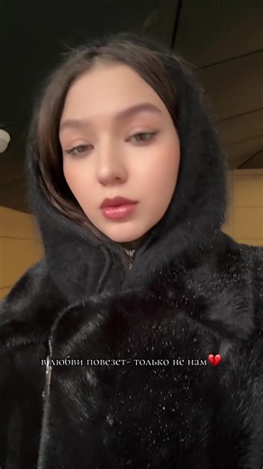 katena.fedoseeva.02 (@rina_142002)’s videos with Неправильно - SCIRENA