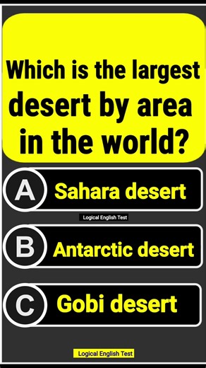 General Knowledge Question Answers for All Competitive Exams || GK Trivia Lovers #gk #upsc #shorts