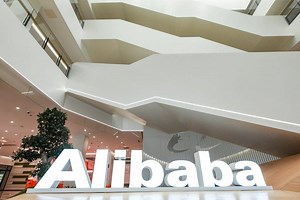 Workplace Innovation By Design: An Alibaba Case Study