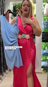 1.4K views | Δωρεάν έξοδα αποστολής για αγορές απο 25€ και πάνω* ...