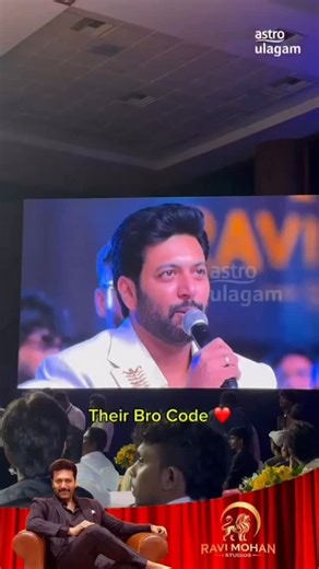 Karthi and Ravi Mohan’s bro code ❤️ #RaviMohanStudios #GrandLaunch #RaviMohan #Astroulagam | Astro Ulagam