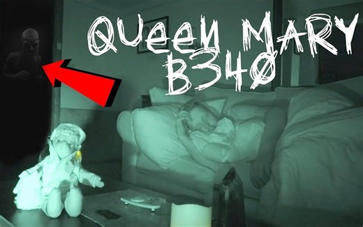 【OmarGoshTV】玛丽女王号B340——史上最恐怖房间！
