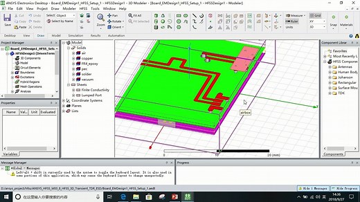 HFSS精选学习视频：HFSS仿真传输线TDR教程