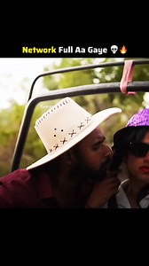 4.1M views · 211K reactions | Network problem Solved  . #trt #aamirtrt #toprealteam #darkmemes #comedy #memes #funnyvideo #entertainment #viralreels #fypage #explore | Top real team | Facebook