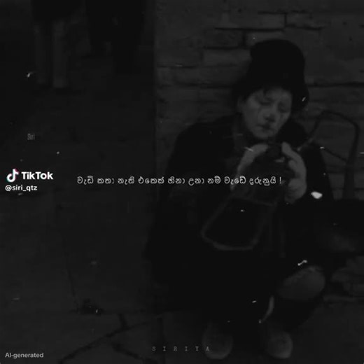 Black Scoping (@blackscoping0)’s videos with original sound - Black Scoping