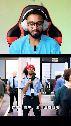 Weirdest Airport Security Ever! ✈️🤣 .........👁️.................. Thanks for watching #MrIlluma #FunnyScene #AirportCheck strangest security check styles, funny characters doing odd things, people shocked & confused, hilarious movie moment #comedy #airportlife | Mahndi Hassan