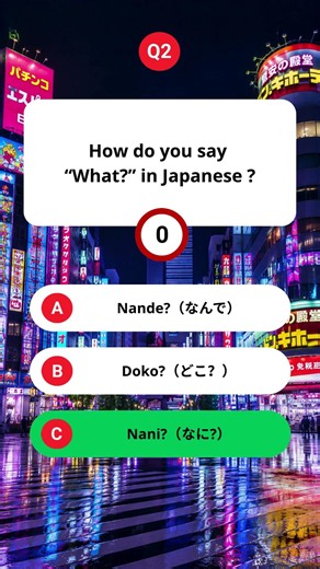 5 Japanese Quiz Questions #japanesequiz #learningjapanese #nihon