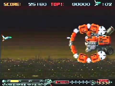 Phalanx - Trailer - GBA